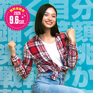 ミドルエイジコース