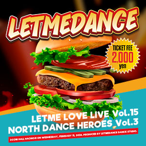 Letme Love Live Vol.15 / North Dance Heroes Vol.3