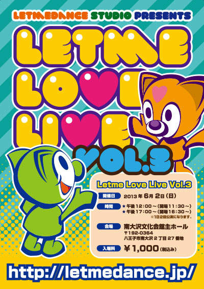 Letme Love Live Vol.3