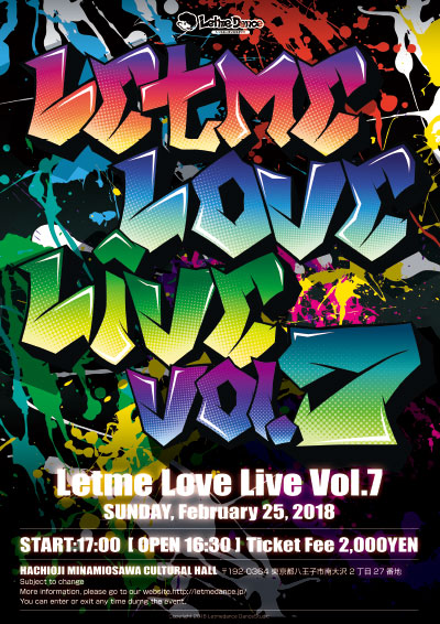 Letme love live Vol.7