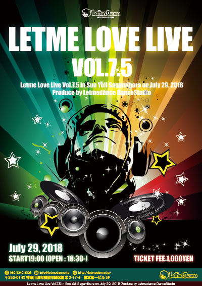 Letme Love Live Vol.7.5