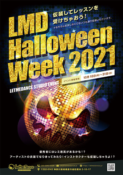LMD Halloween Week 2021