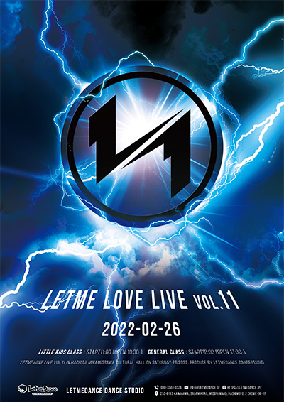 Letme Love Live Vol.11